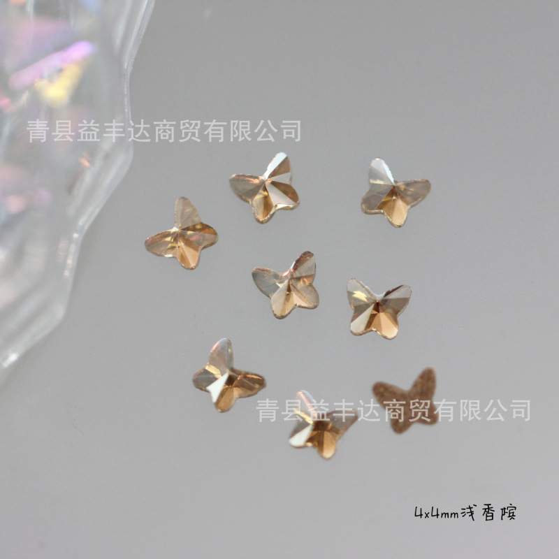 3.5*4mm蝶の歯のドリルの底のドリルの透き通った小さい蝶の歯のドリルの美容の歯のドリルの装飾の蝶の歯のドリル|undefined
