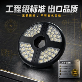 小夜灯;太阳能灯;庭院灯