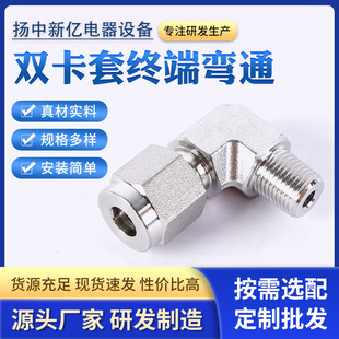 �S�ҹ����p���׏�ͨ���^316���P䓿��׽K�˽��^���ݼy90�ȏ��^