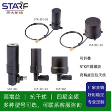 ���Ƕ��l�ı�����ȫ�l�쾀(���ۯB)  STA-902 �����ɔ_ ��������