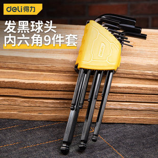 ���������ǰ��ְl�ژ�׼ƽ�^9����DL231109H���^���L��DL232309H