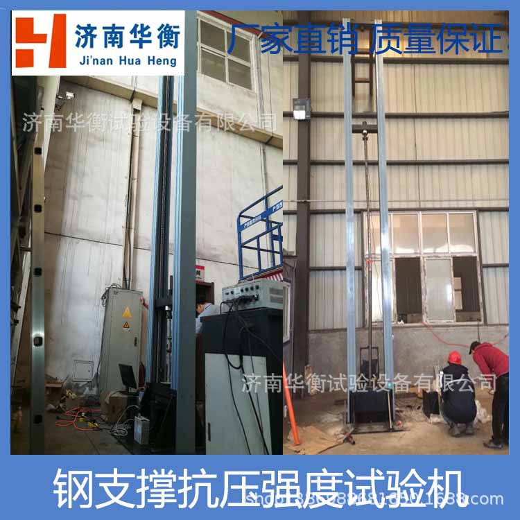 �ֿ�ʽ���ּ������ 15�ָֹܽ��ּܿۼ��������������