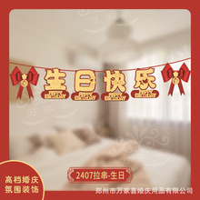 ������� ��Ǩ���� ���������鷿������Ʒ  ����ֱ��