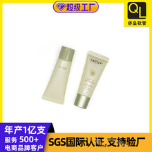 ���S��ֱ���� 40g���˪��Һ���yƷ�D��ܛ�ܰ��� �ɶ���LOGOӡˢ