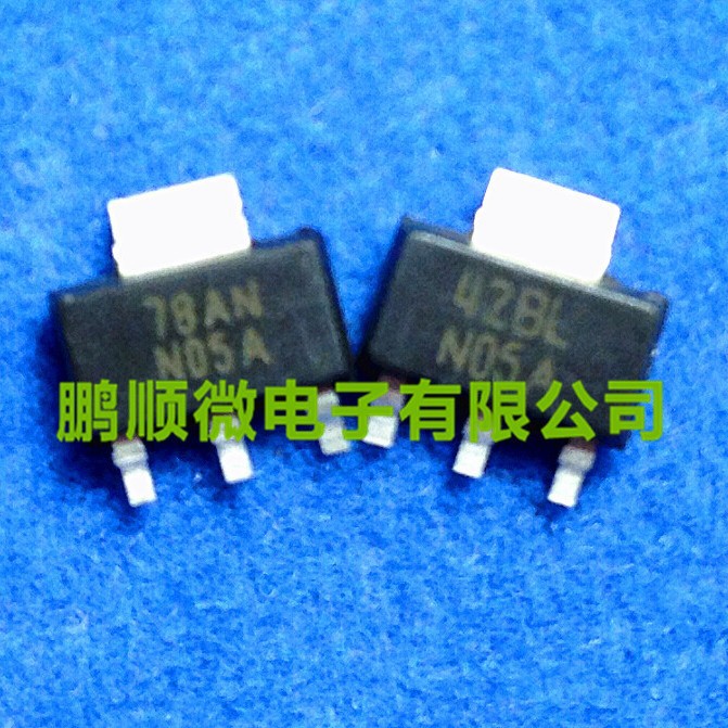 LM1117IMPX-3.3 印丝N05 A稳压器芯片 SOT223 进口 代码 N0