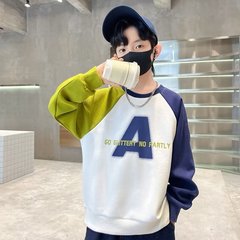 2023春秋新款男童衛衣韓版拼接男孩上衣套頭秋裝洋氣潮牌時尚衣服