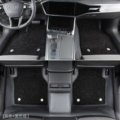 Suitable for Audi A4A, Modelə uyğun ayaqaltı
