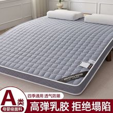 zӛd|ܛ|üӺ䁵׆pˌWảd|