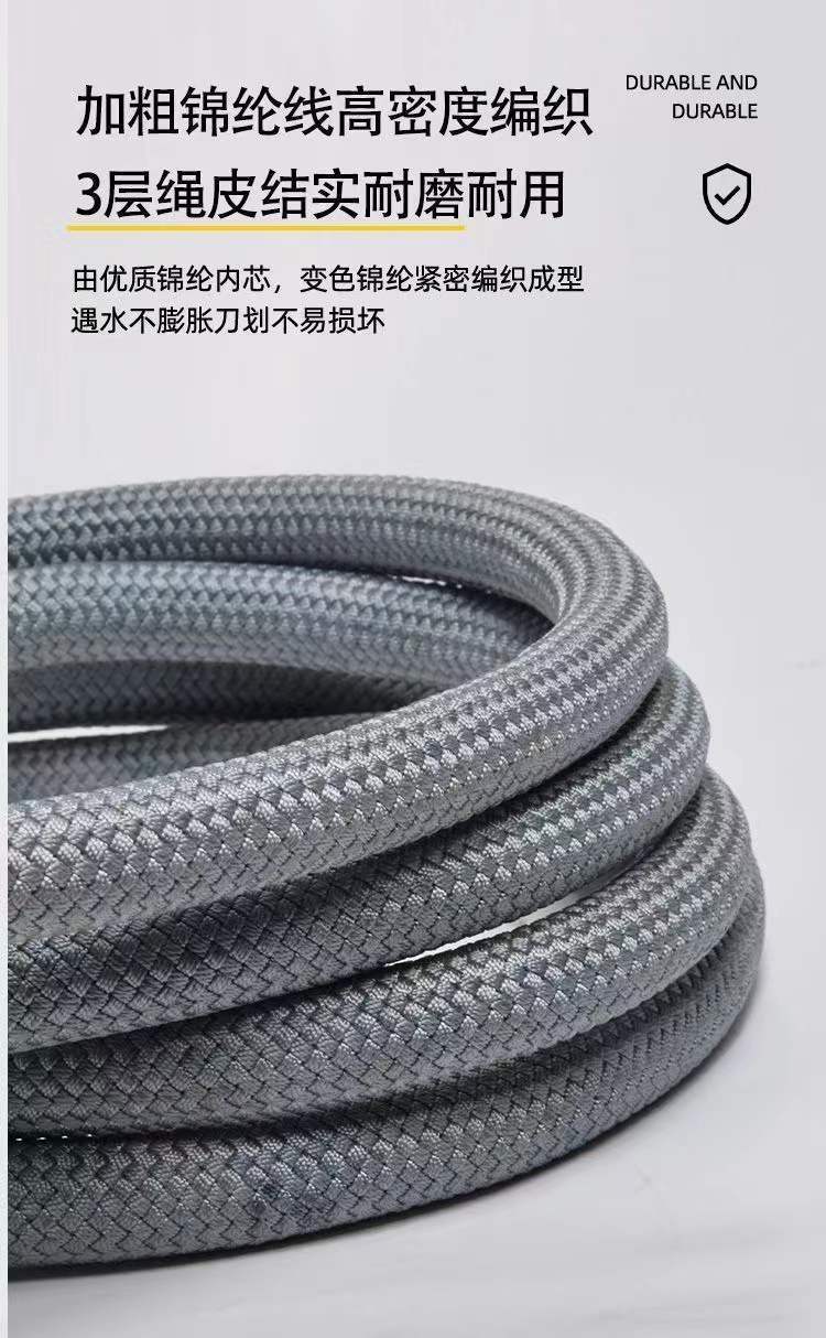 Specialized Car Tow Rope for Modification, 20-Ton Off-Road Traction Rope for Vehicle Rescue, Wholesale Essential for Off-Road Use