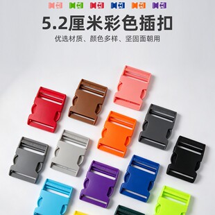 �羳POM��ɫ��ۃȏ�50MM���������|���z����{�����ֿ۱�����