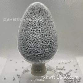 滑石粉;镁氧化物;其他非金属