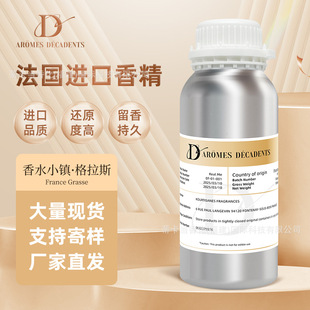 Դ�^���S�S�����lԭ��ɢ�b��ˮ���Ѭ�[���ؔ�Ʒ���M���㾫����