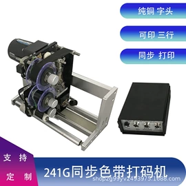 封口机械;灌装机械;贴标机械