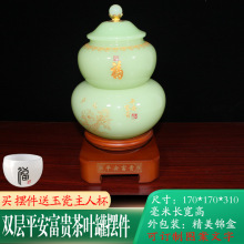 �簢ɽ���J���~��������̖�p�Ӳ�а���b�惦�޼��Ô[�����