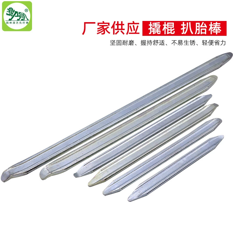 Лом для шин Пластина для выбора шин Инструменты для ремонта прямых продаж с фабрики Электромобиль Мотоцикл Автомобиль Ремонт шин Лом