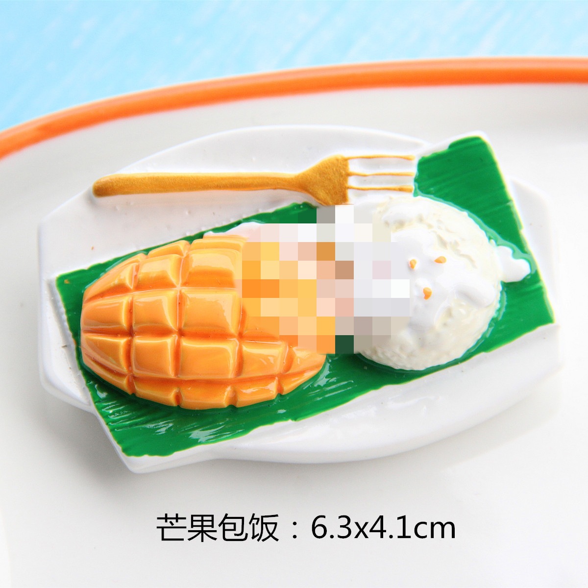 O1CN01MO0Lj21UsTrzamxJd_!!1089