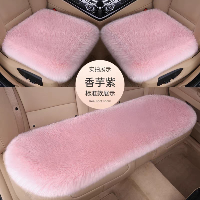 Winter Car Wool Velvet Seat Cushion Thickeneded Women's Anti-Slip Warm Winter Long Hair Single Piece Universal Three-Piece Seat Cushion