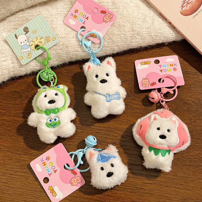 イベント用の小さなギフト、キーホルダー、ウエストハイランド漫画ぬいぐるみペンダント、女の子用キーホルダー、バッグおもちゃ|undefined