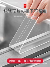 ��ùˮ���ձ����p�N��̨�N��ˮ�ۿp϶��߅ϴ���߅���l��ˮ�z���]