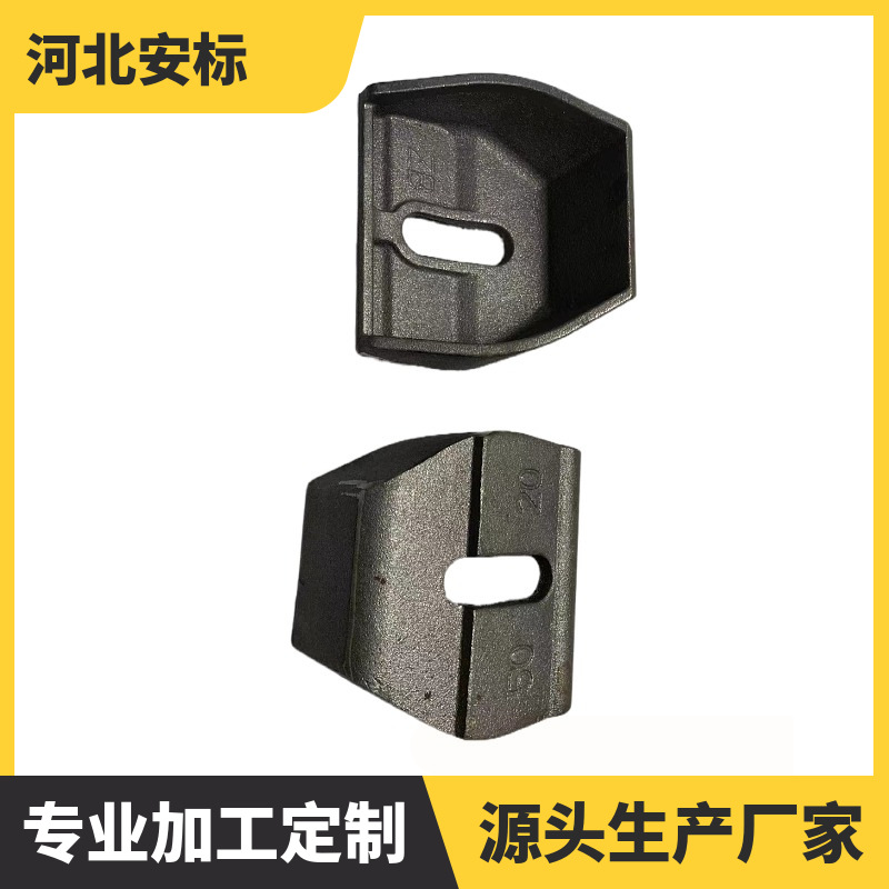 P60道岔曲线轨撑 铁路轨道轨撑-可调轨撑 工厂直销量大价优.