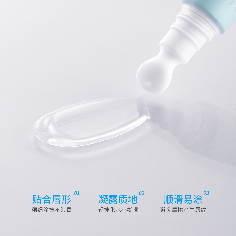 欧糸韻唇部精華ジェル死皮唇部精華油保湿潤い透明唇エッセンス潤唇クリーム|undefined