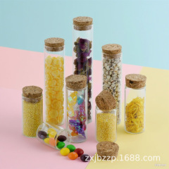生産直径30mm直口蓋ガラス瓶チベット紅花包装瓶虫草瓶カプセル瓶キャンディー瓶花茶瓶