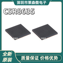 ȫ��ԭ�bCSR8635B04-IQQF-R CSR8635 QFN-68 �{��4.1���lоƬ