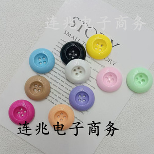 ����������~��ͨ���Q�� DIY����ֱ���֙C�K耳׿�Ь�����