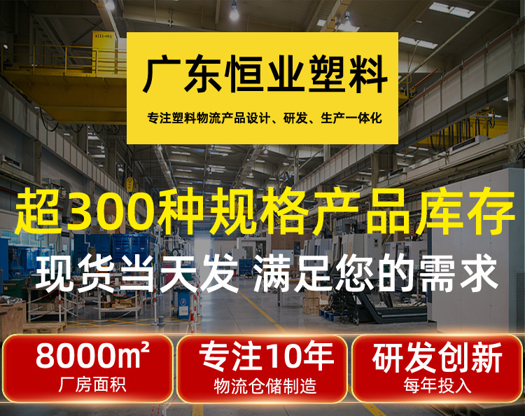 详情页前端_01_01