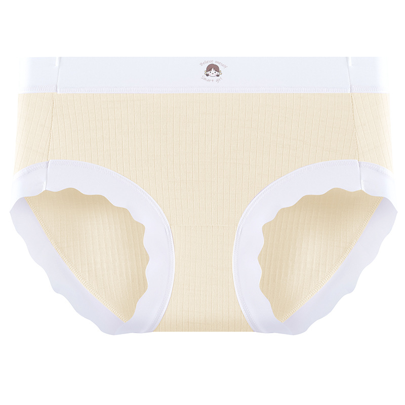 Calzoncillos para niñas Calzoncillos antibacterianos para niñas