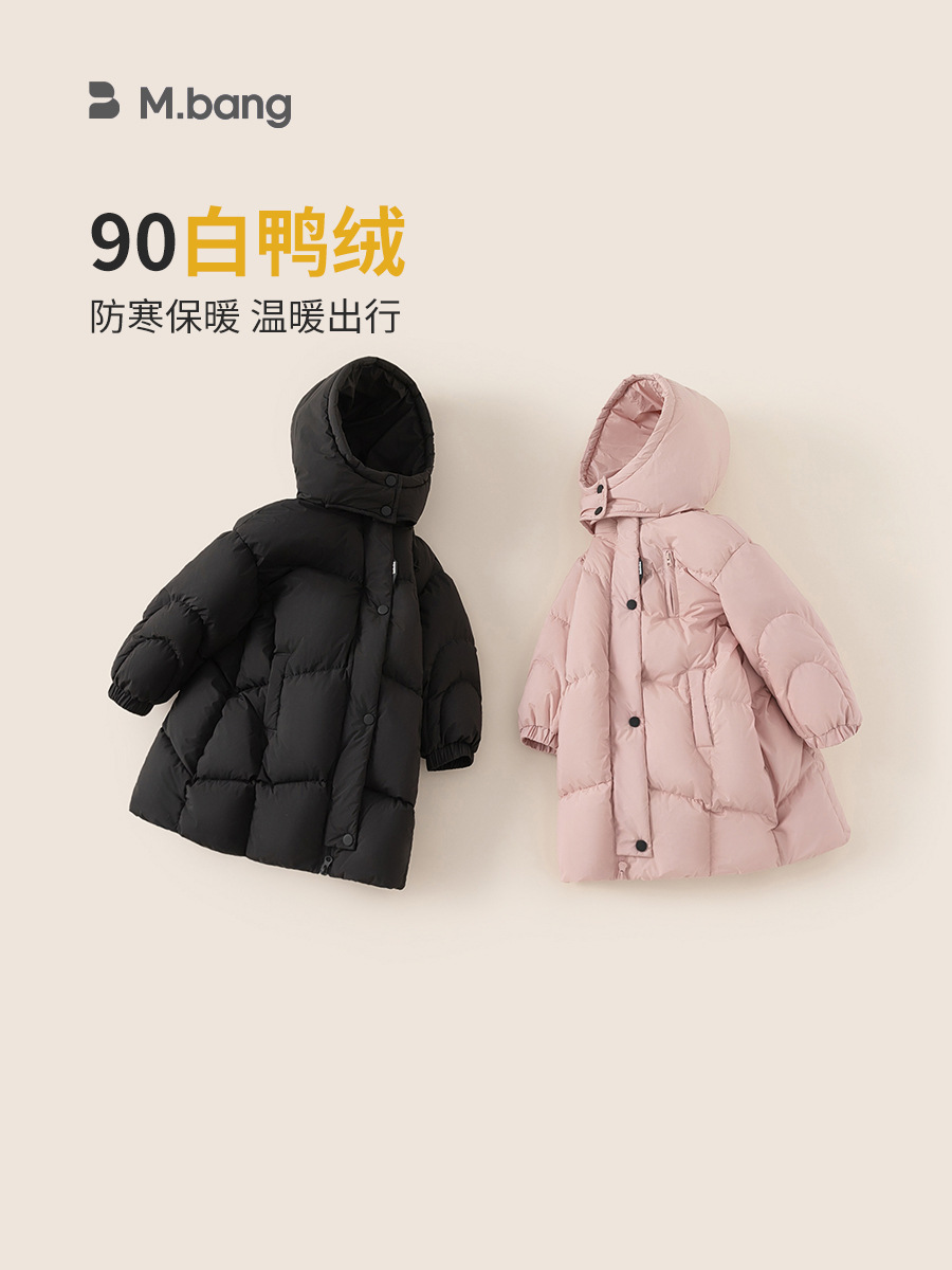 Youbao ropa infantil chaqueta de plumón para niñas gruesa ropa larga de invierno nuevo chaqueta de niño caliente