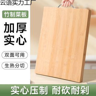 �˰匍ľ��ľ��ù�Ӻ�����в˰�ˮ������ؔ�������忹����ù