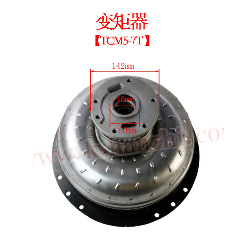 El convertidor de par de la carretilla elevadora es adecuado para el conjunto del convertidor de par hidráulico sin eje de cuatro garras del accesorio de la carretilla elevadora Komatsu TCM / TD27