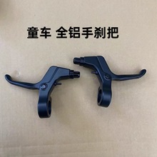 �V�� ͯ܇ȫ�X�քx�у�ͯ����܇�l��ȫ�X��ָ�ֱ� �T�������ָ��