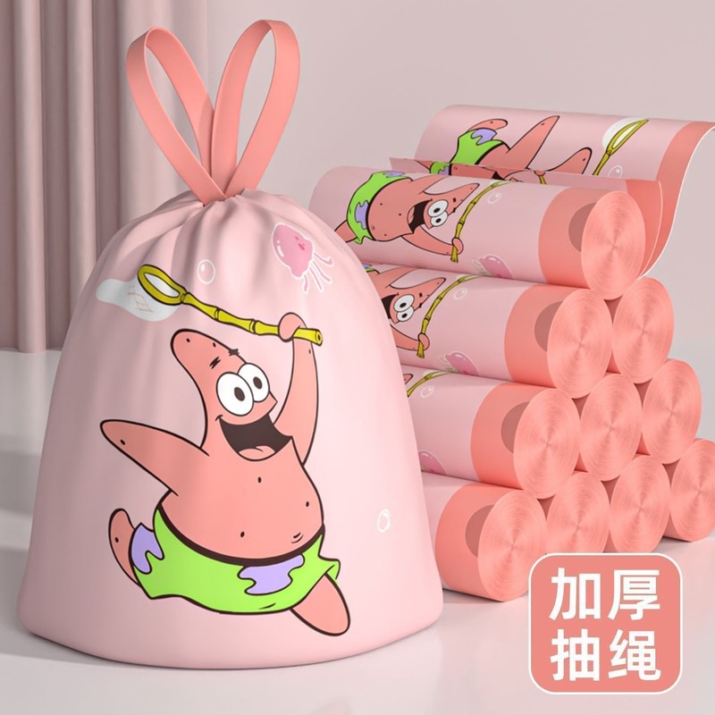 蜡笔小新垃圾袋加厚家用手提式特厚超厚大号厨房专用抽绳式塑料袋|undefined