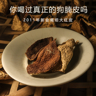 ʮ�������Ƥ�� 2011����̹������t��Ƥ �Ϙ�Ȧ֦���Ƥ