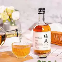 Саморосный слив 330ml стеклянная бутылка вина белая бутылка вина бутылка напиток с крышкой Пустая бутылка вина