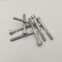 M12X25~110 �����10.9��B7������Բ��ͷ�ݶ�GB70-85 DIN912��ͷ