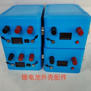 12V24V������18650 �ۺ����늳��⚤ 늳غ������⚤���