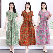 2025�ļ��¿��޾I�B��ȹ���|���ŋ����b���䱡��߶����eɳ��ȹ��