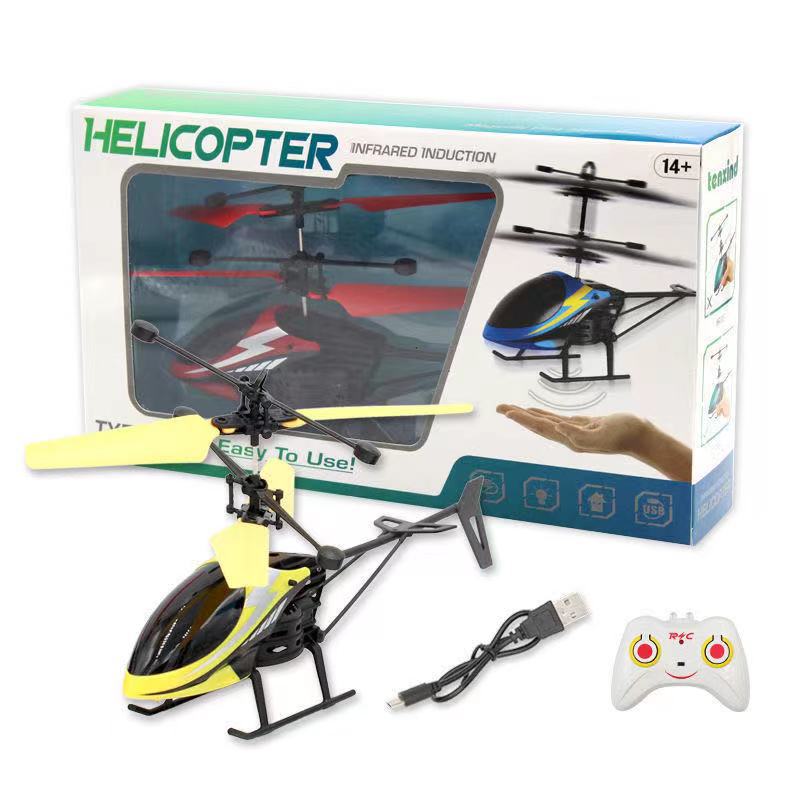 TXD-368A-2 노란색 듀얼 모드 헬리콥터