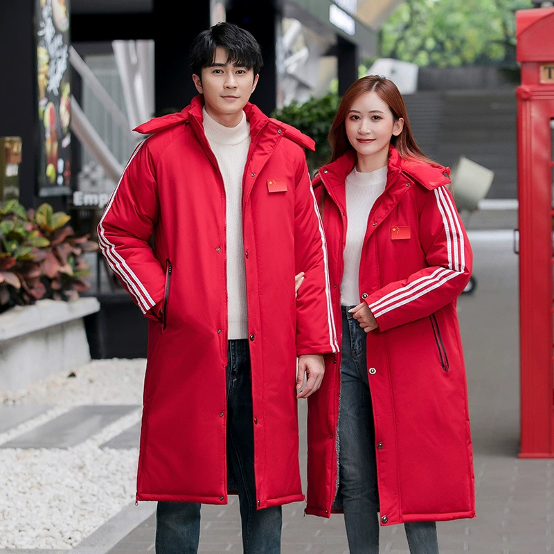 Sports long winter keep warm fleece down jacket, maxi length, plus size