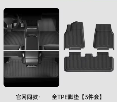 Modification Accessories, New Accessories — Ayaqaltılar (Kovriklər) - thickened-model-renewed-modely-infant-grade-environmentally-friendly-tpe-floor-mats-high-quality