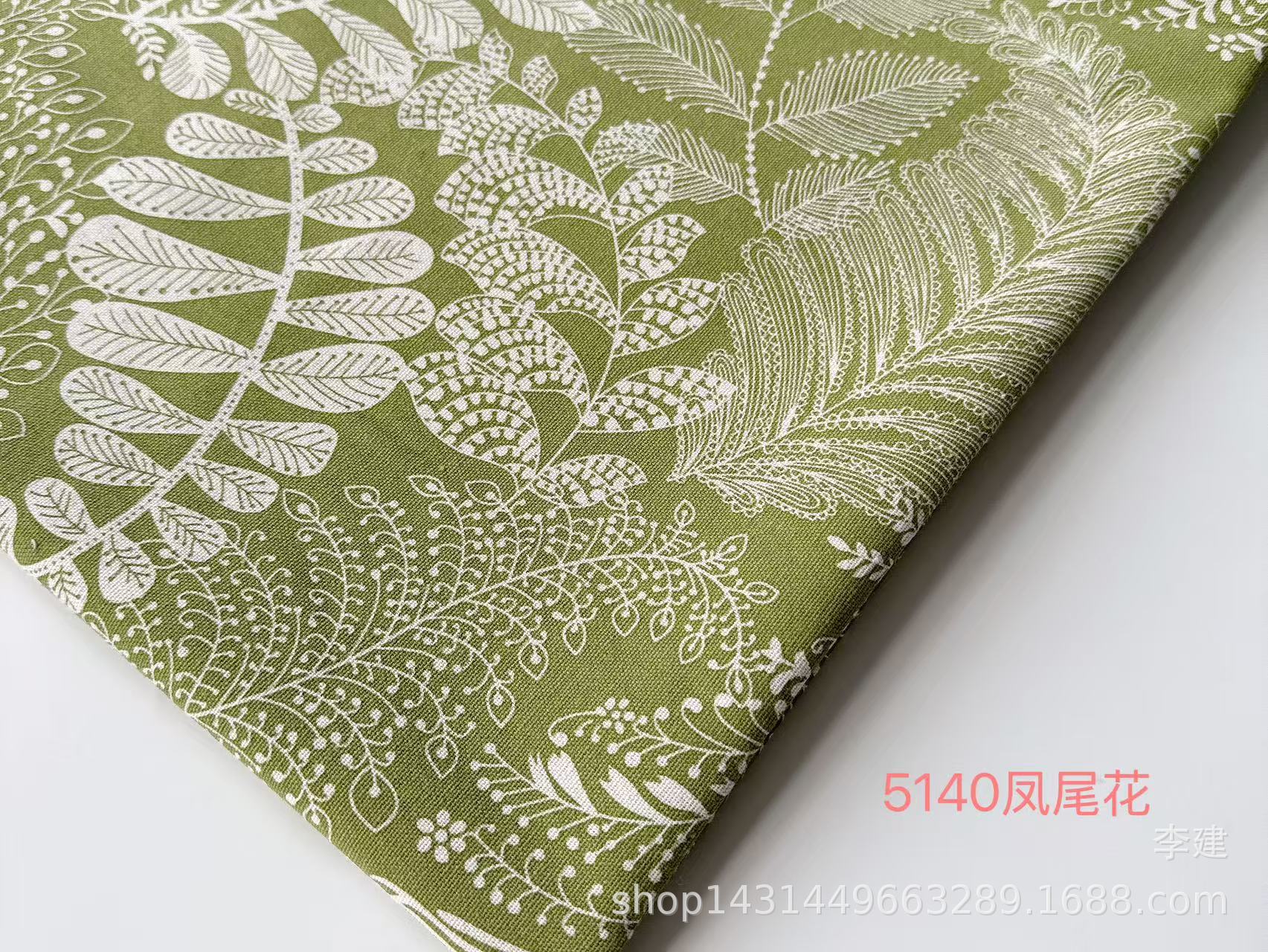 微信图片_20250325151053