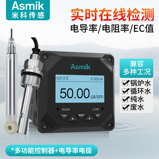 �ھ�늌��ʃxѭ�h��sˮ�O�y316L���P�늌��ʂ������댧�w��ˮ