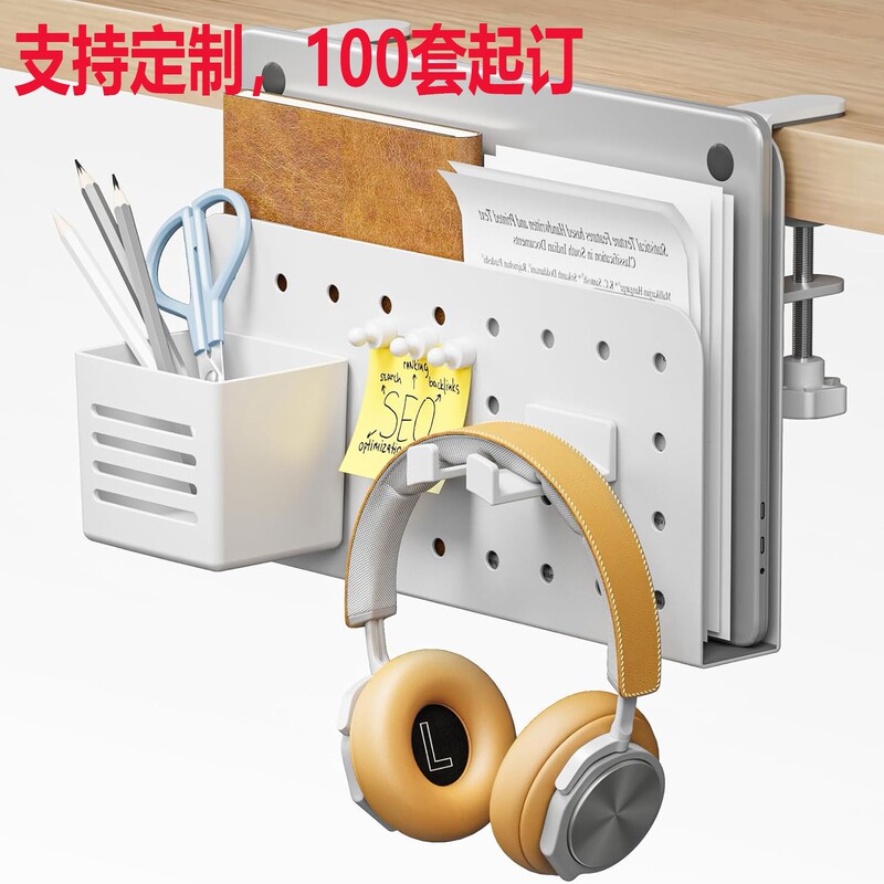 Amazon's best-selling desk-side notebook stand, no-drill computer storage rack, acrobatic book storage rack, customizable Amazon's best-selling desk-side notebook stand, no-drill computer storage rack, acrobatic book storage rack, customizable