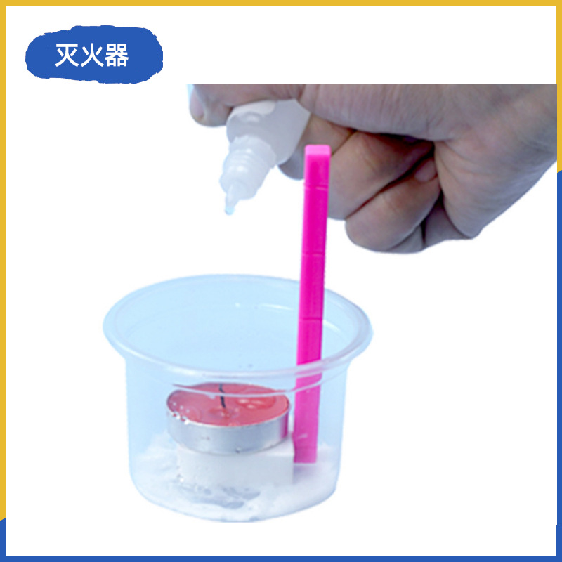 Fuente de fabricación de niños de la ciencia y la tecnología de los estudiantes de primaria pequeños experimentos pequeños inventos kits de materiales de ayuda didáctica