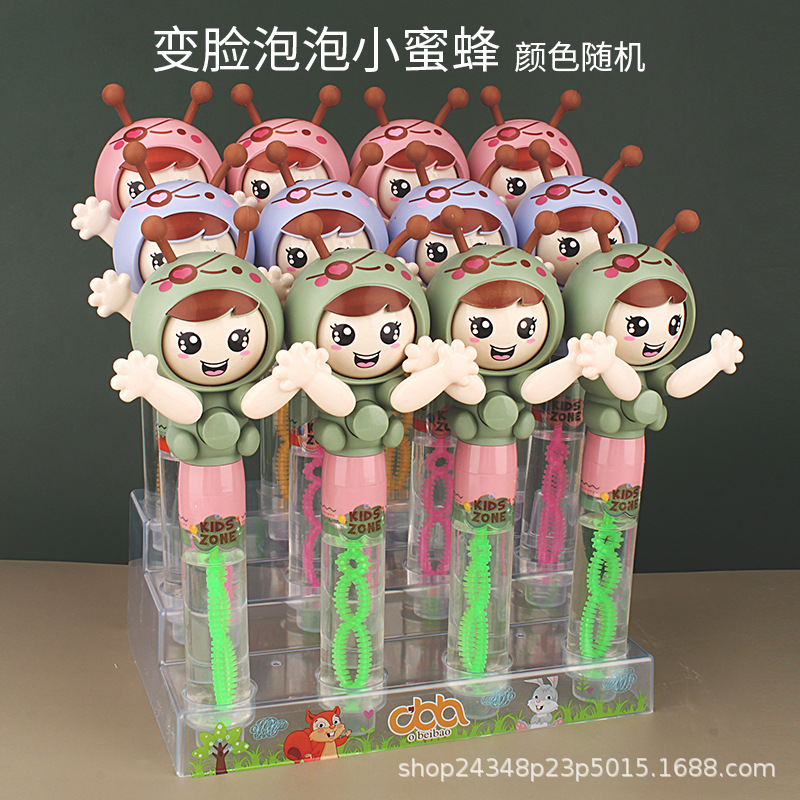 Factory children's whistling pig face-changing doll bubble stick bubble sword Western sword bubble stick stall supply source