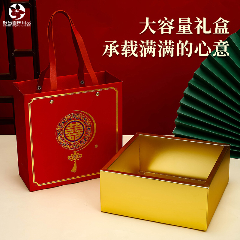 2024 New Chinese Style Wedding Favors Candy Box, Wedding Guest Gift Candy Box, Frosted Candy Box Wholesale