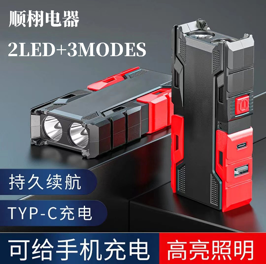 Cross-Border Bicycle Light Dual-Core Detachable Type-C Port Charging Smart Electric Display Outdoor Waterproof Cycling Light Wholesale